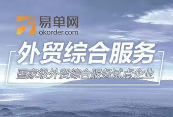 NG南宫电子游戏- 相信品牌的力量