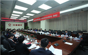 NG南宫电子游戏- 相信品牌的力量