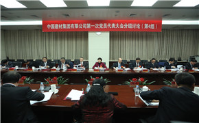NG南宫电子游戏- 相信品牌的力量