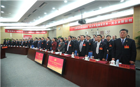 NG南宫电子游戏- 相信品牌的力量