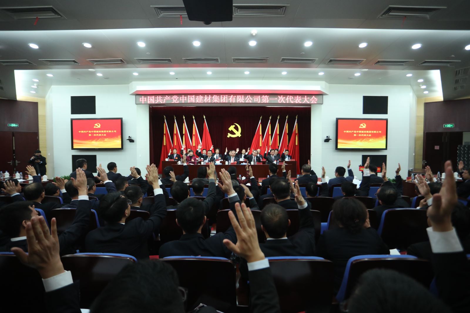 NG南宫电子游戏- 相信品牌的力量