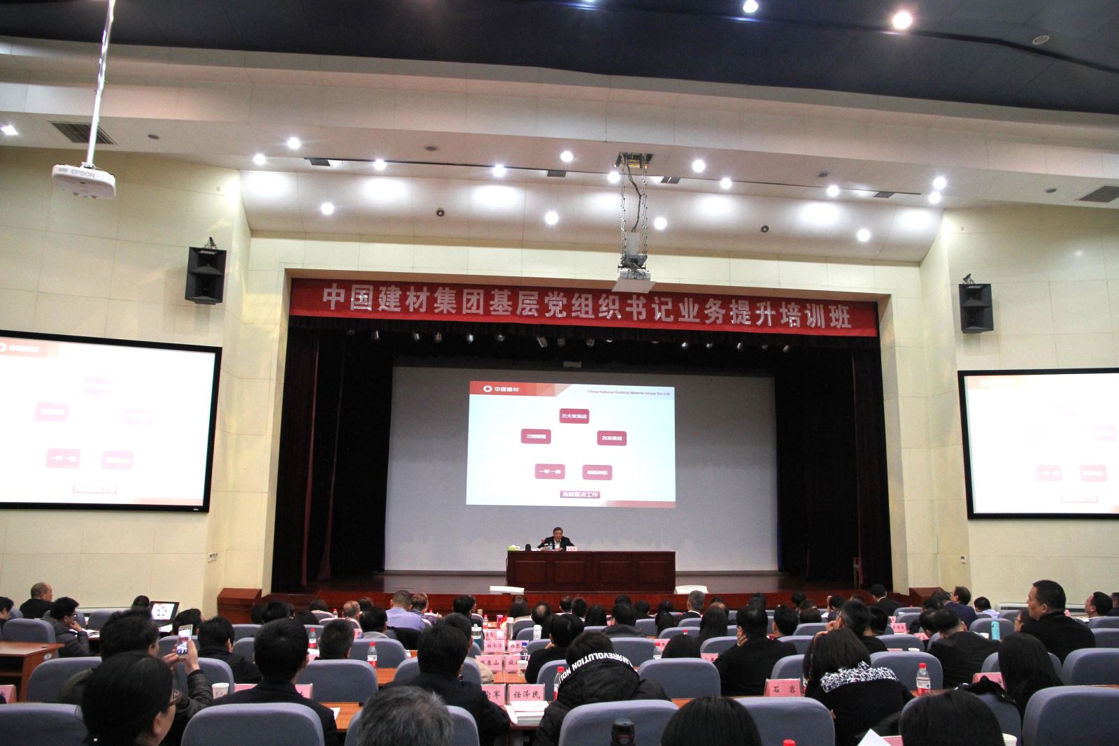 微信图片_20190315180928 NG南宫电子游戏- 相信品牌的力量