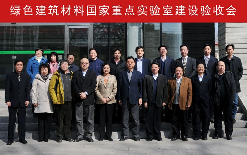 NG南宫电子游戏- 相信品牌的力量