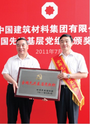NG南宫电子游戏- 相信品牌的力量