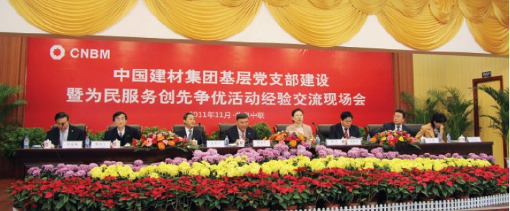 NG南宫电子游戏- 相信品牌的力量