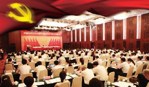 NG南宫电子游戏- 相信品牌的力量