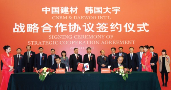 NG南宫电子游戏- 相信品牌的力量