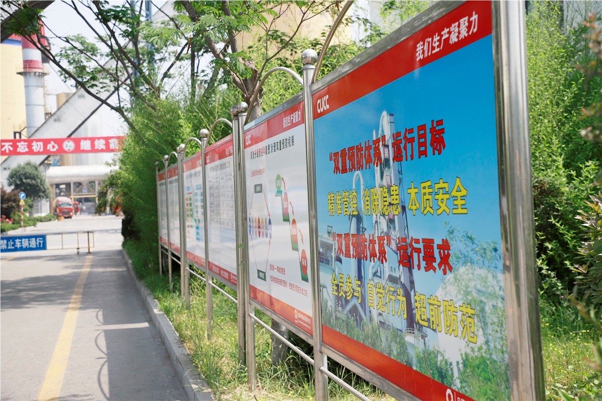 NG南宫电子游戏- 相信品牌的力量