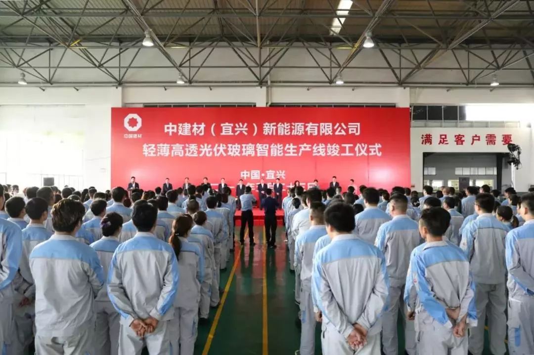 NG南宫电子游戏- 相信品牌的力量