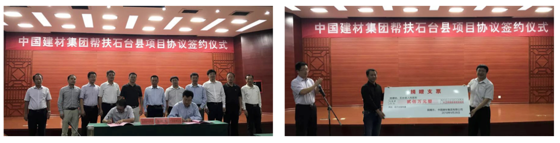 QQ截图20181009094233 NG南宫电子游戏- 相信品牌的力量