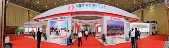 %241%EF%BC%883%EF%BC%89 NG南宫电子游戏- 相信品牌的力量