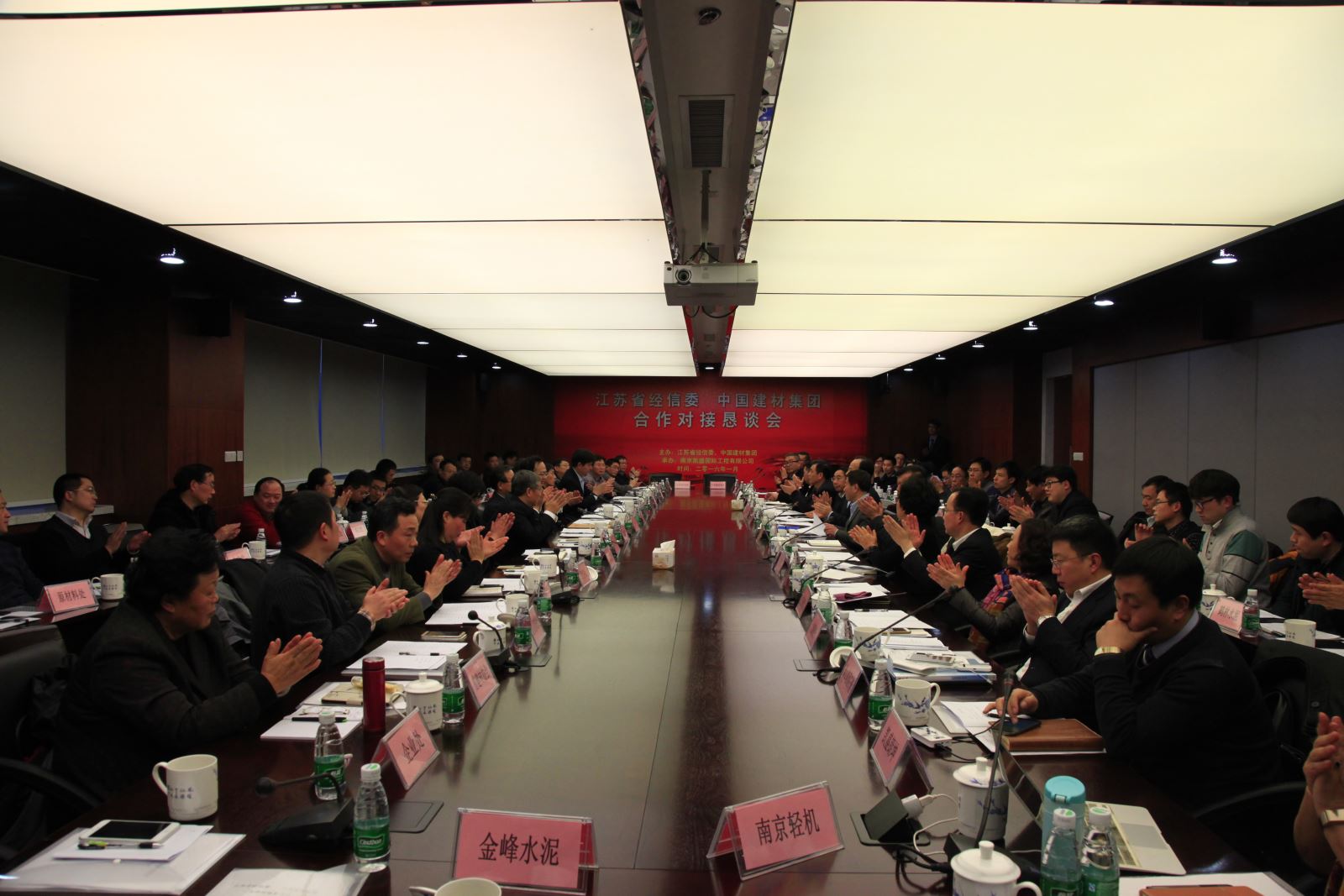 NG南宫电子游戏- 相信品牌的力量
