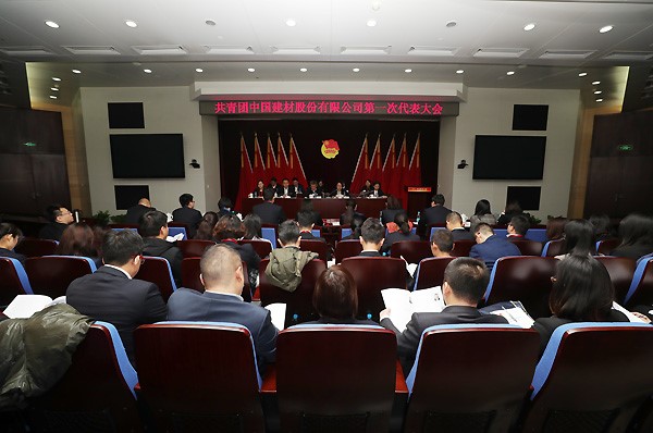 NG南宫电子游戏- 相信品牌的力量