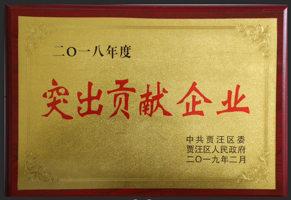 NG南宫电子游戏- 相信品牌的力量