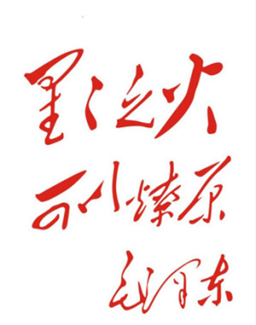 图片10副本_副本 NG南宫电子游戏- 相信品牌的力量