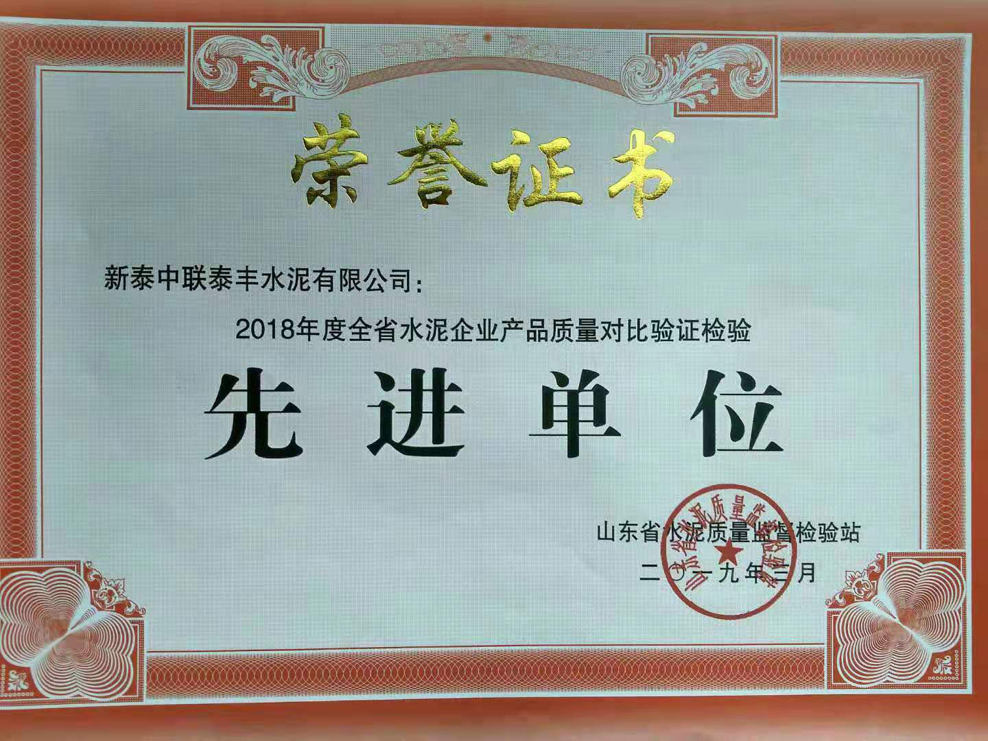 NG南宫电子游戏- 相信品牌的力量