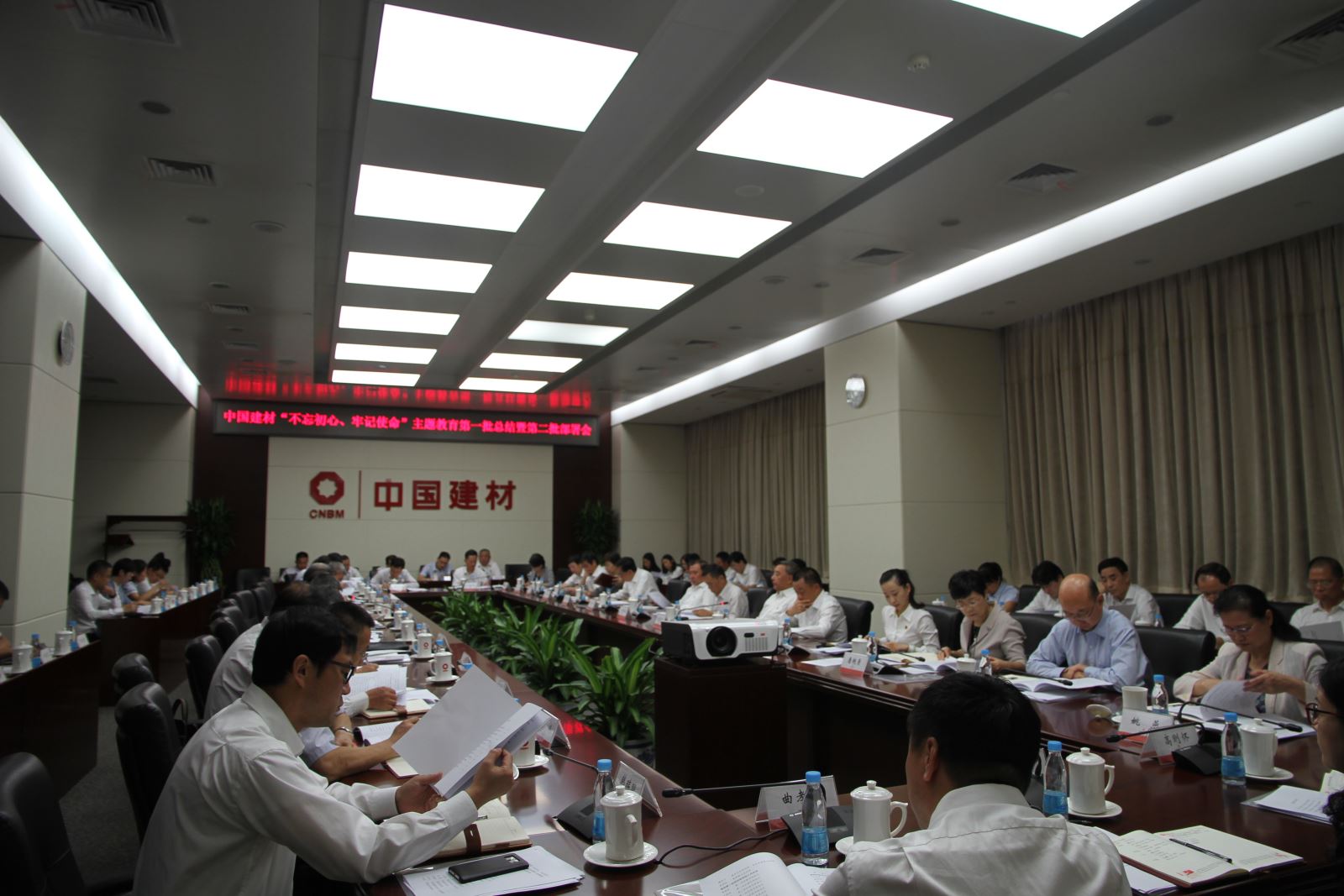 微信图片_20190917093725 NG南宫电子游戏- 相信品牌的力量