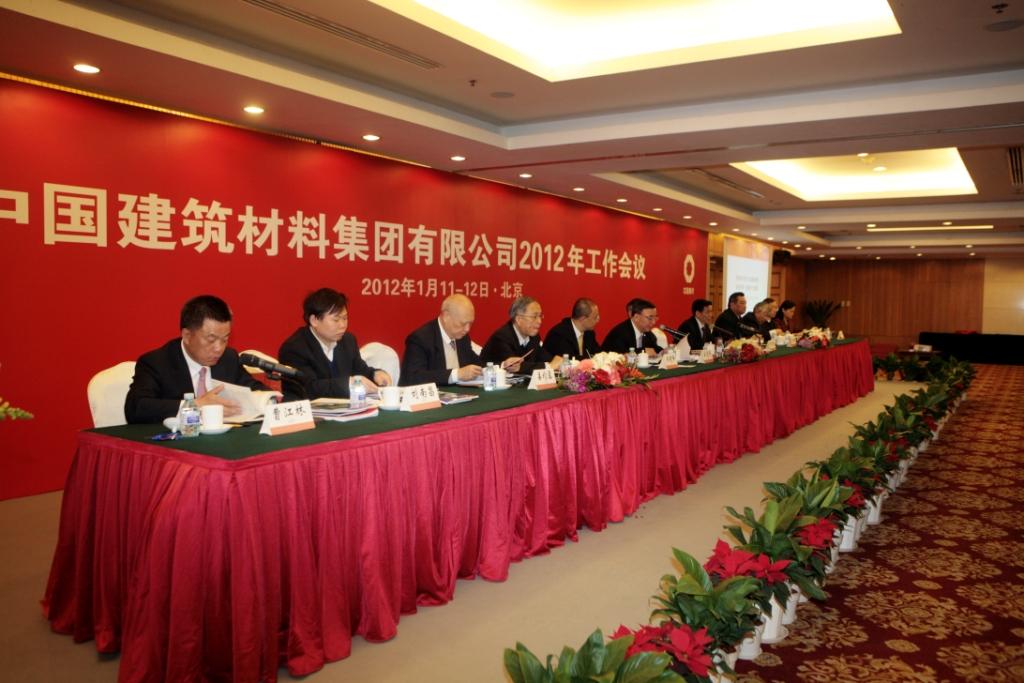 NG南宫电子游戏- 相信品牌的力量