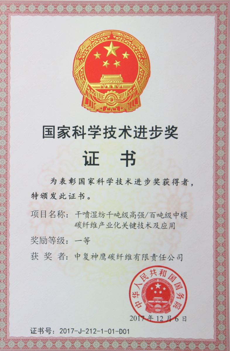 NG南宫电子游戏- 相信品牌的力量