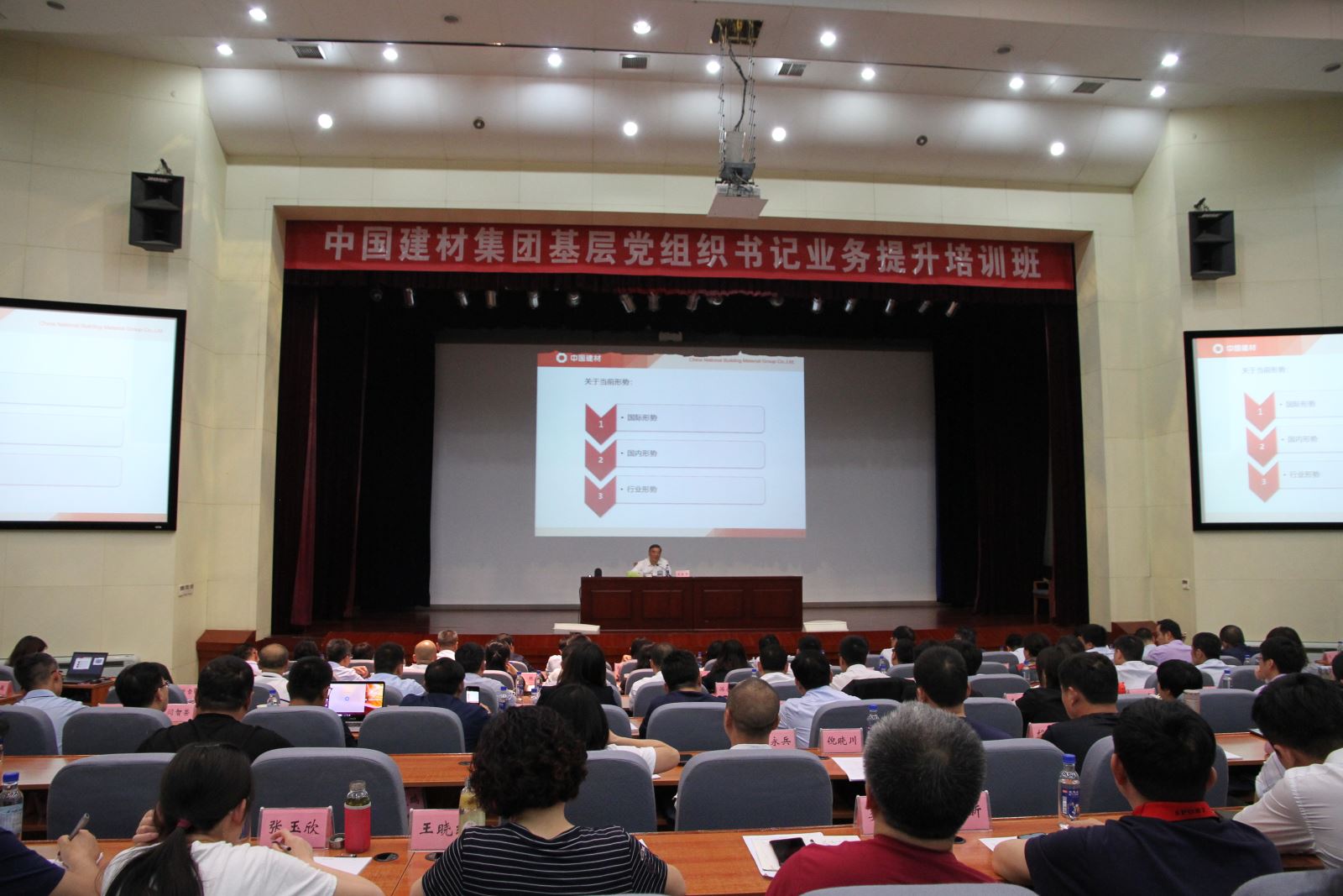 NG南宫电子游戏- 相信品牌的力量