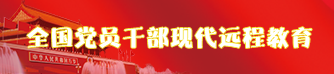 NG南宫电子游戏- 相信品牌的力量