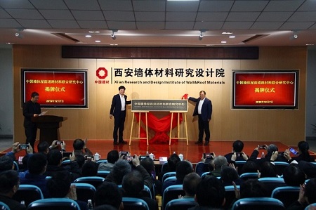 NG南宫电子游戏- 相信品牌的力量