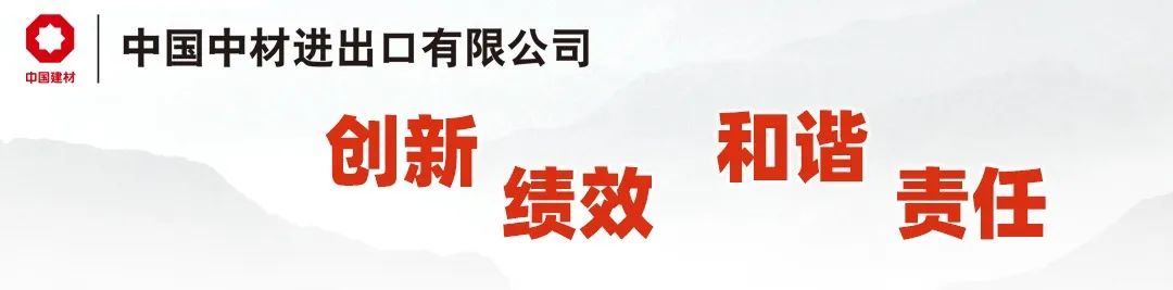 NG南宫电子游戏- 相信品牌的力量