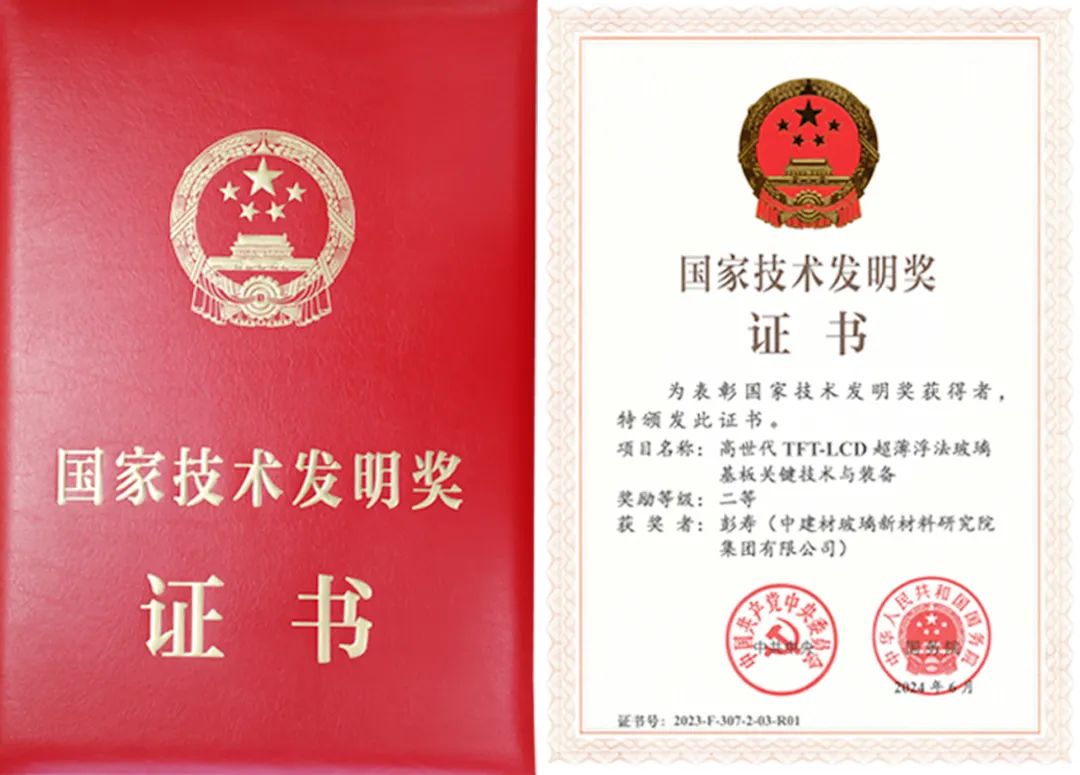 NG南宫电子游戏- 相信品牌的力量
