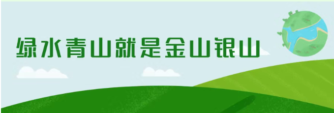 NG南宫电子游戏- 相信品牌的力量