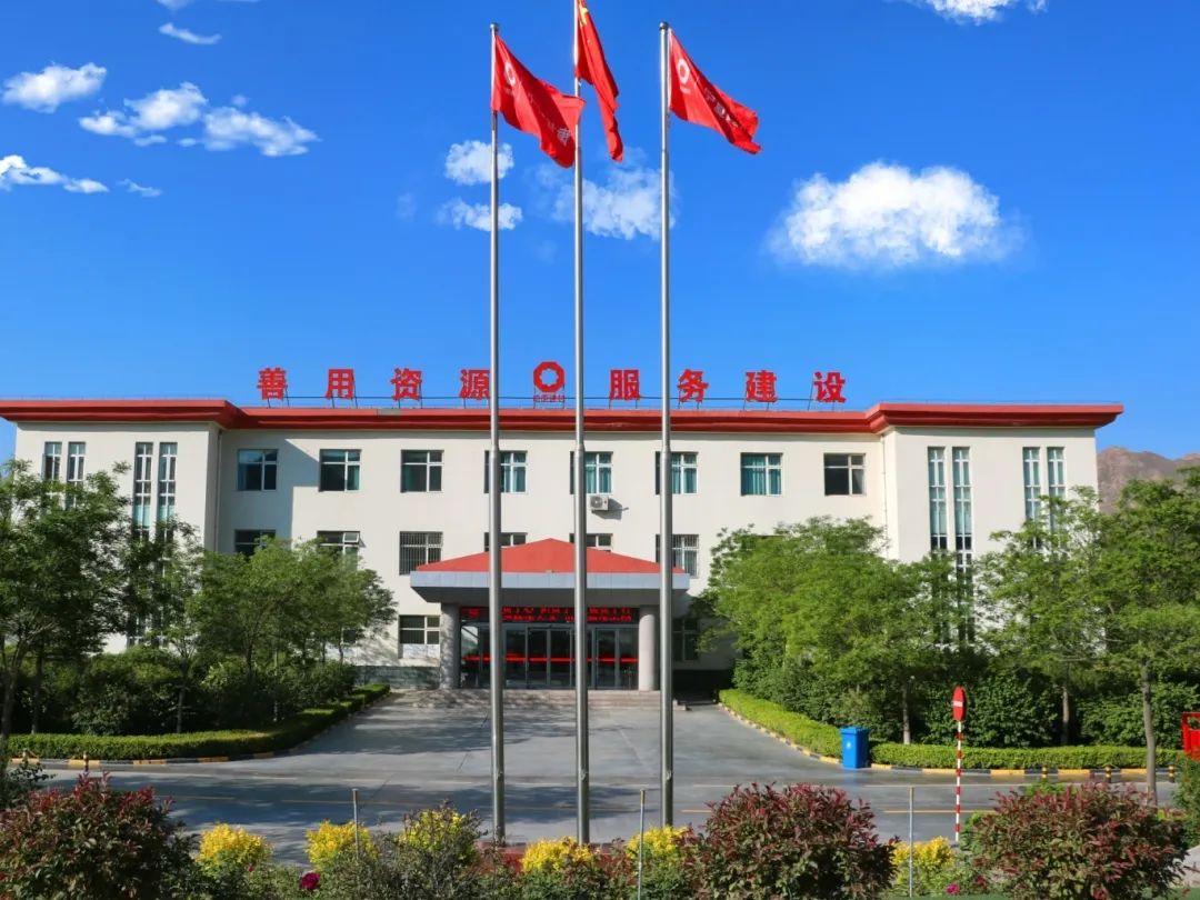 NG南宫电子游戏- 相信品牌的力量