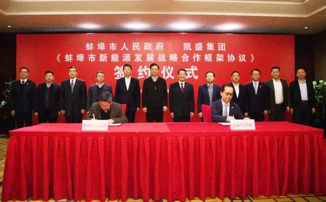 NG南宫电子游戏- 相信品牌的力量
