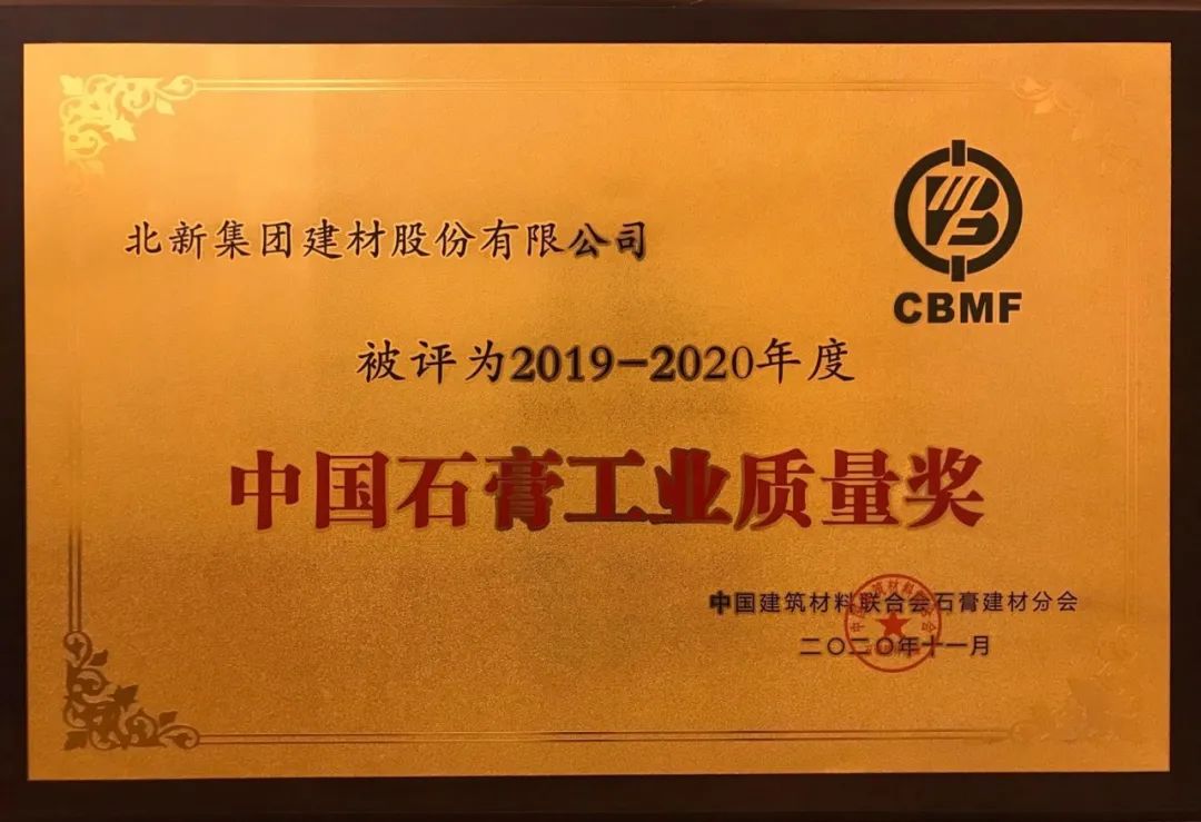 NG南宫电子游戏- 相信品牌的力量