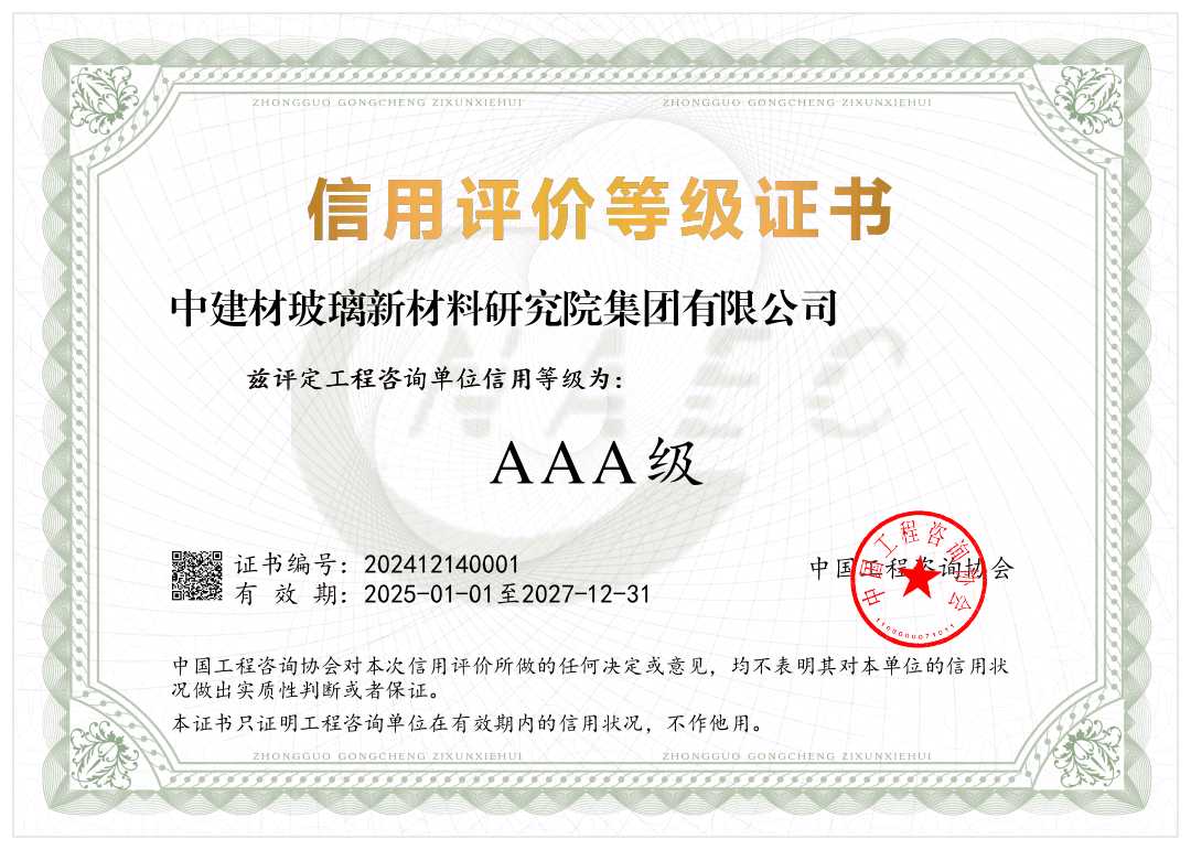 dbea5becb74a6ecf_1786516659625