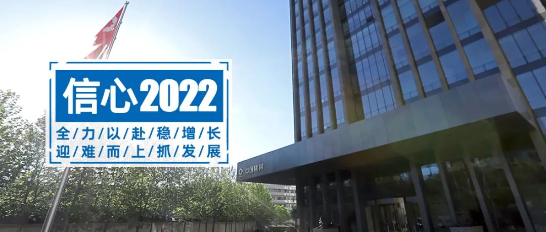 NG南宫电子游戏- 相信品牌的力量