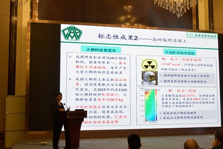 NG南宫电子游戏- 相信品牌的力量