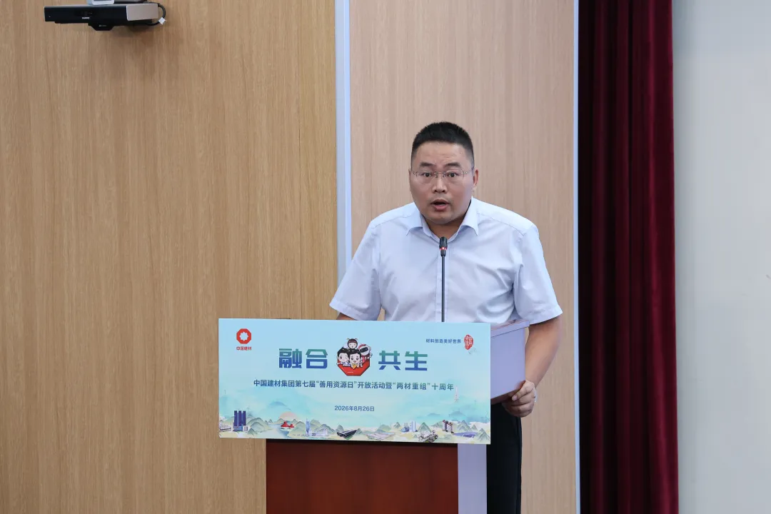 NG南宫电子游戏- 相信品牌的力量
