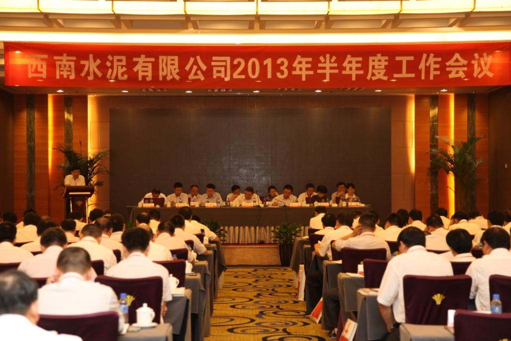 NG南宫电子游戏- 相信品牌的力量