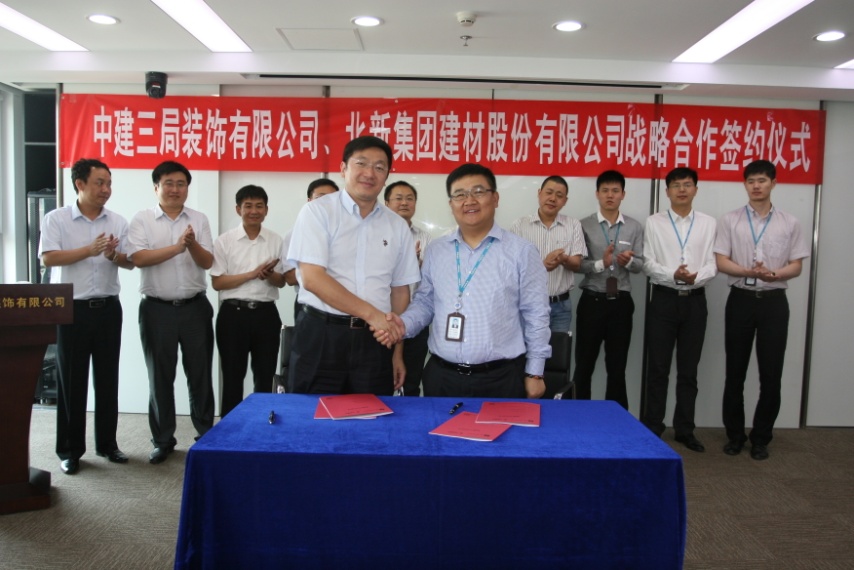NG南宫电子游戏- 相信品牌的力量