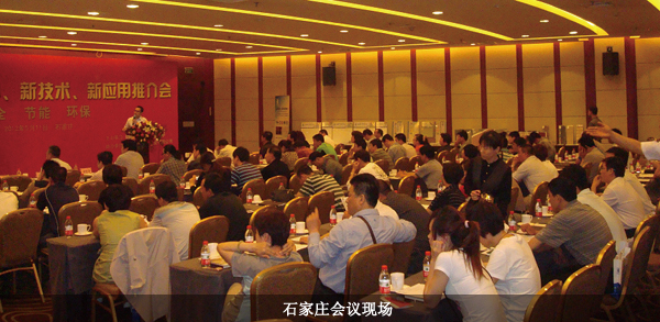 NG南宫电子游戏- 相信品牌的力量