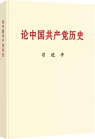 NG南宫电子游戏- 相信品牌的力量