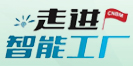 NG南宫电子游戏- 相信品牌的力量