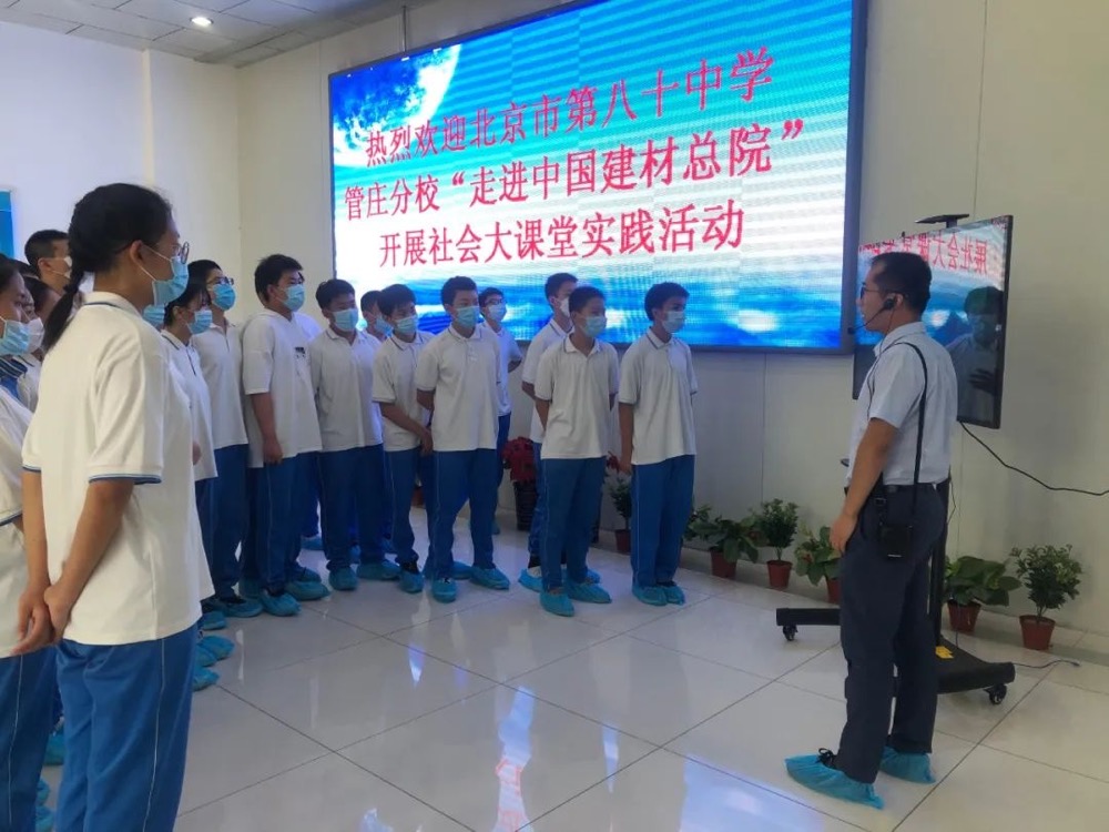 NG南宫电子游戏- 相信品牌的力量