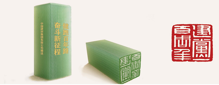 NG南宫电子游戏- 相信品牌的力量