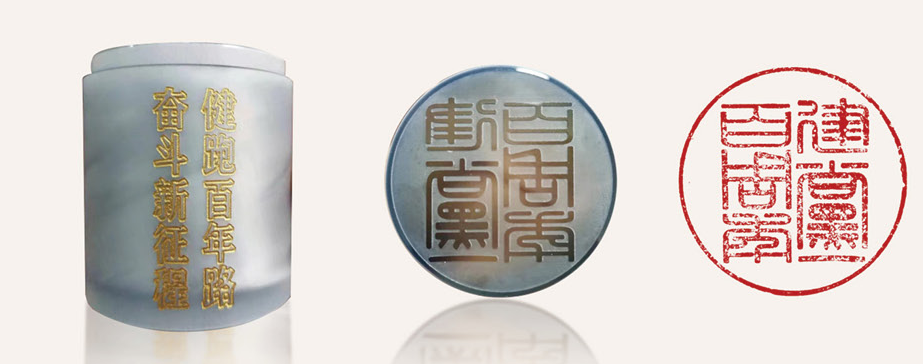 NG南宫电子游戏- 相信品牌的力量
