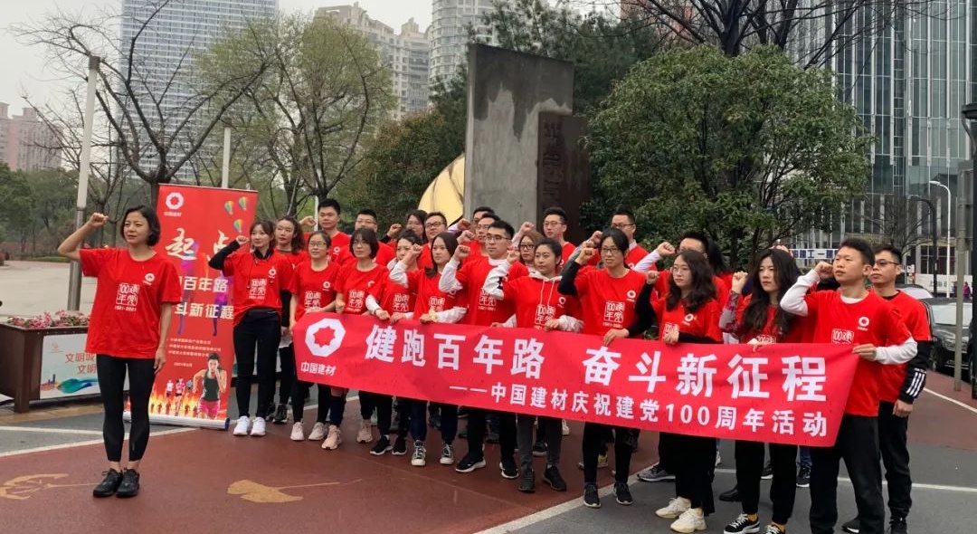 NG南宫电子游戏- 相信品牌的力量