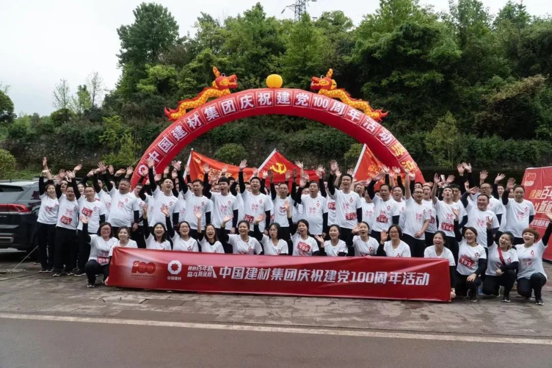 NG南宫电子游戏- 相信品牌的力量
