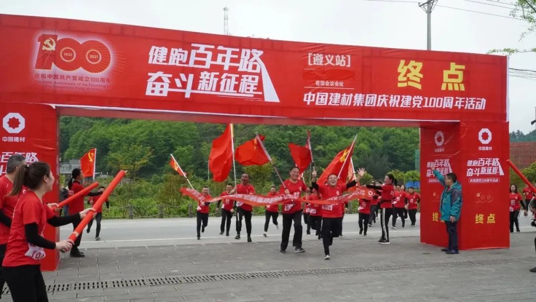 NG南宫电子游戏- 相信品牌的力量