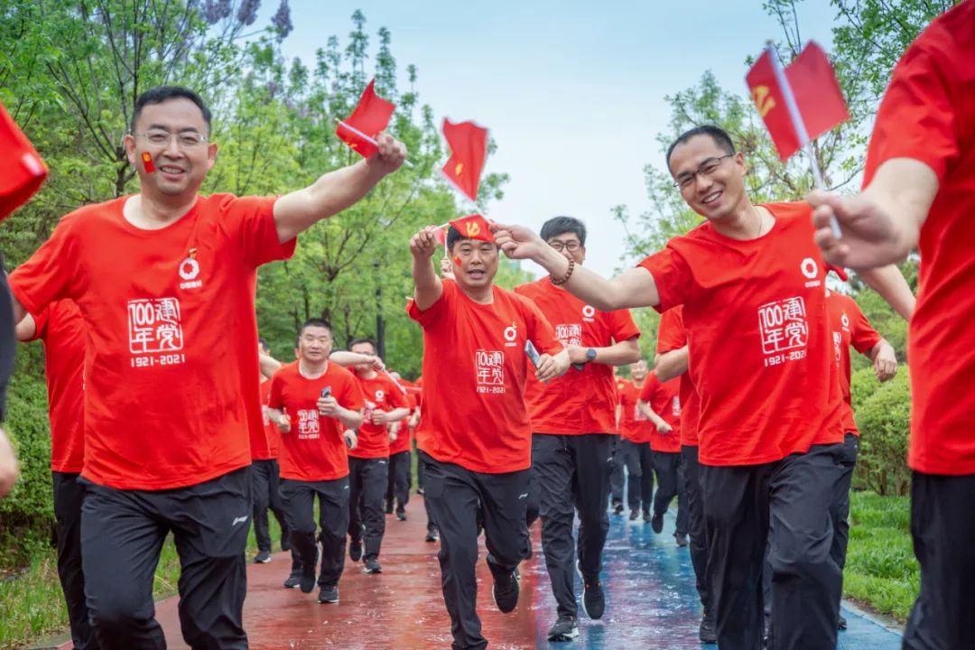NG南宫电子游戏- 相信品牌的力量