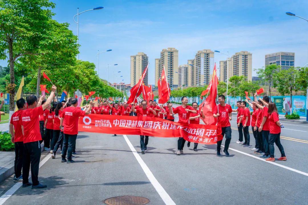 NG南宫电子游戏- 相信品牌的力量