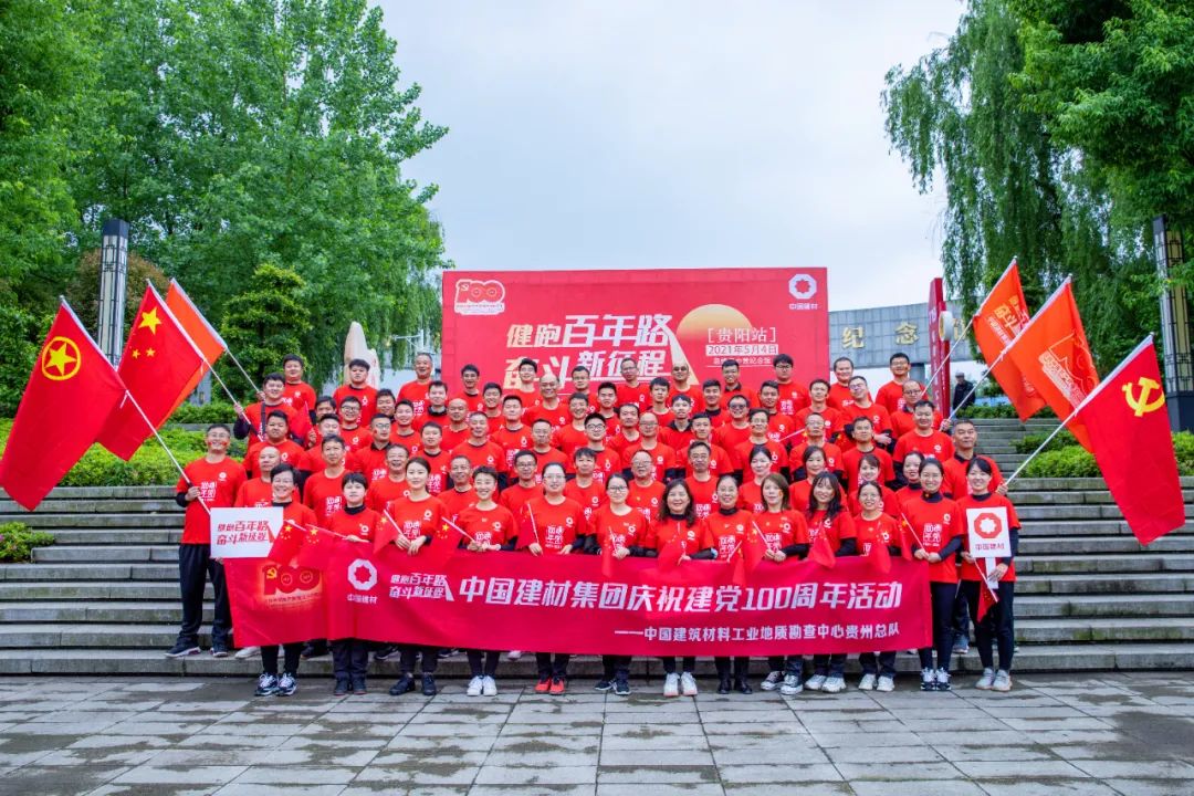 NG南宫电子游戏- 相信品牌的力量